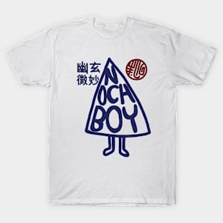 Nochboy T-Shirt